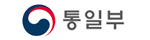 통일부
